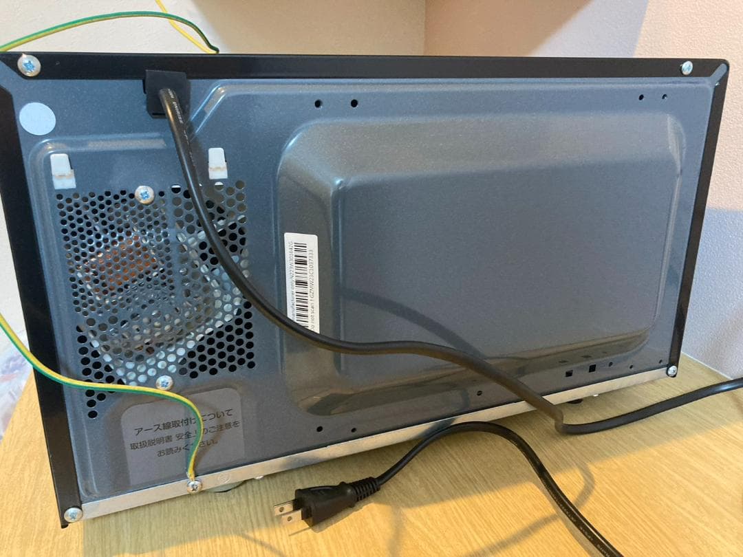 SHARP 電子レンジ 2023年製 RE-T171-B ブラック