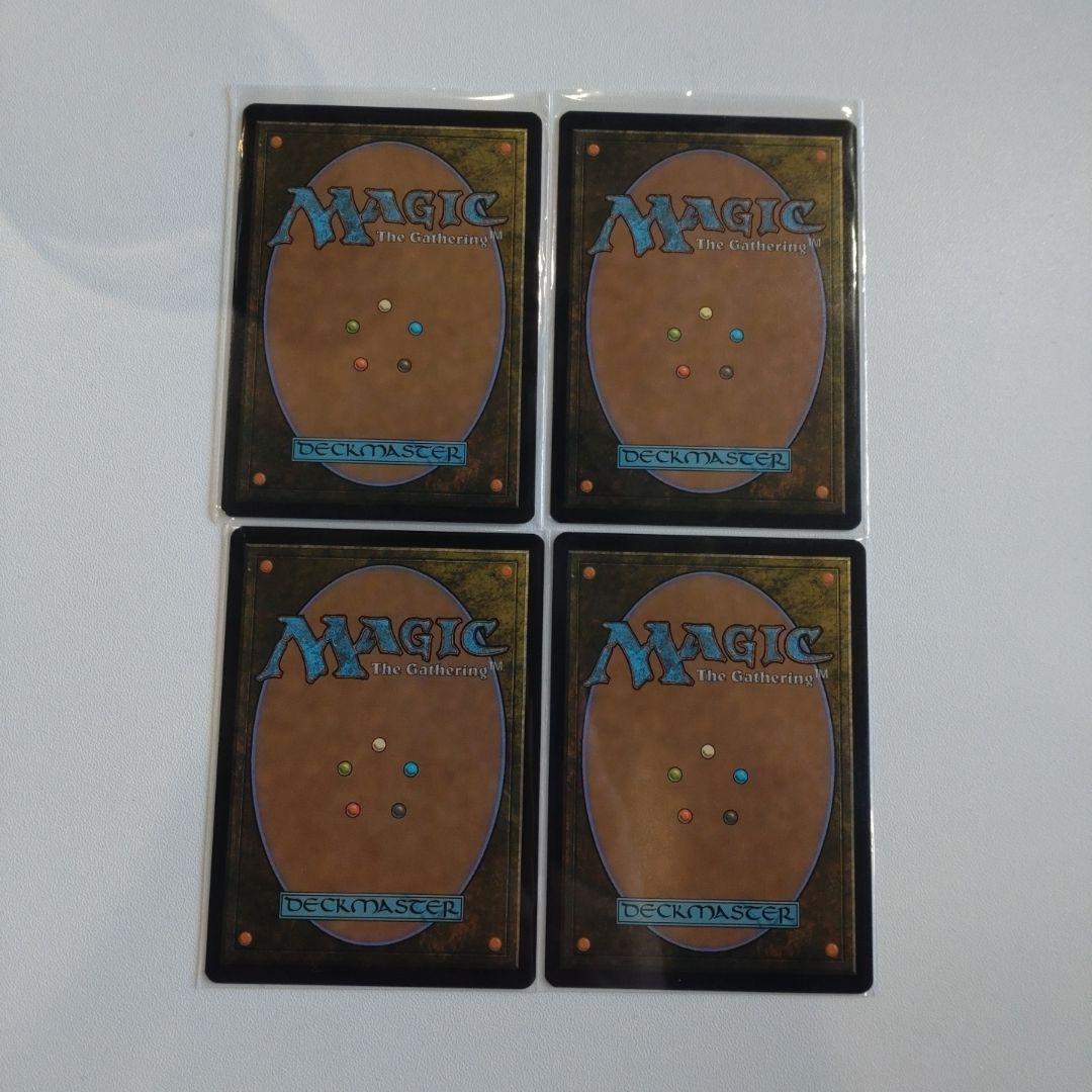 魂の導き手　4枚セット