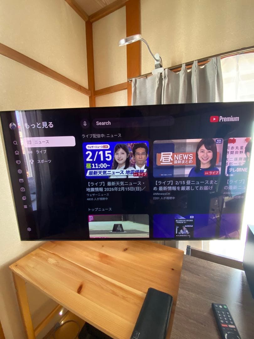 SONY 有機ELテレビ　KJ-55A1