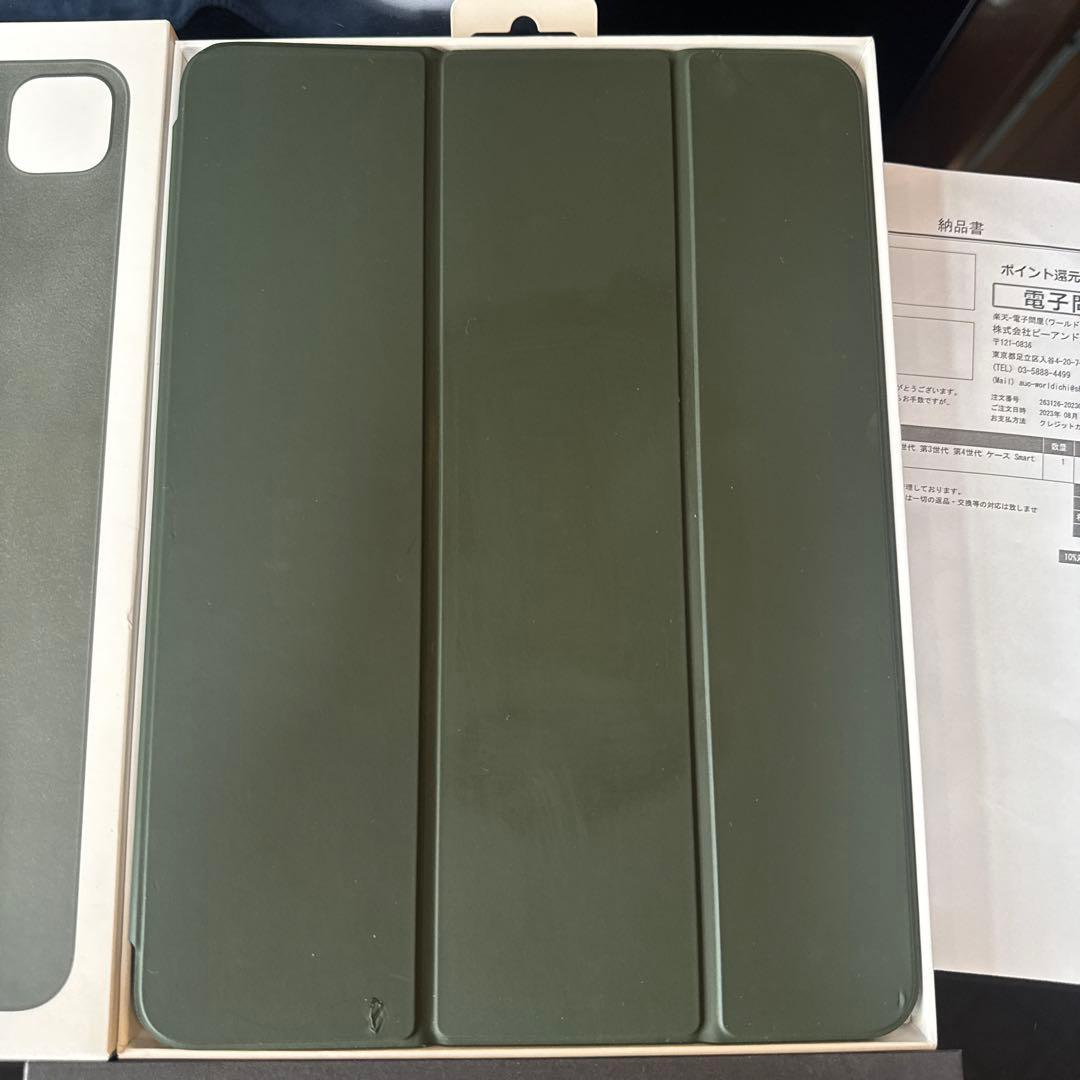 【訳あり】iPad Pro 11インチ 第3世代 WiFi+cellular