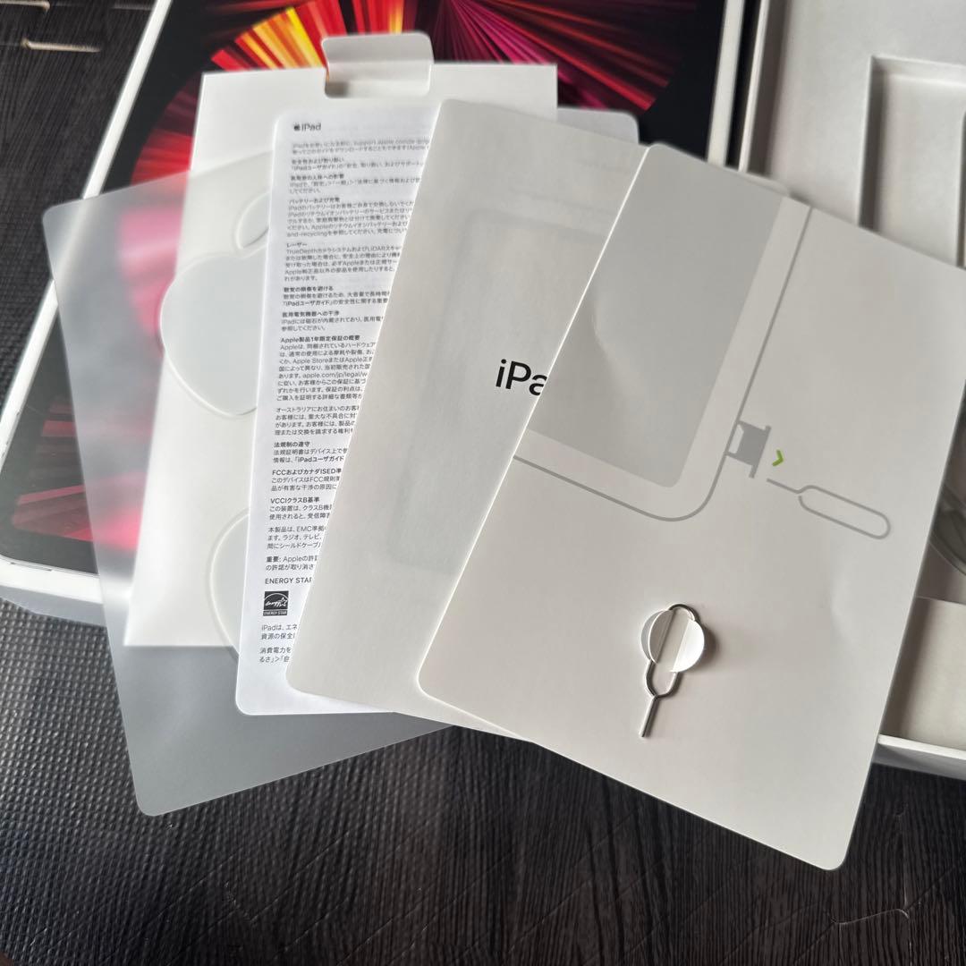 【訳あり】iPad Pro 11インチ 第3世代 WiFi+cellular