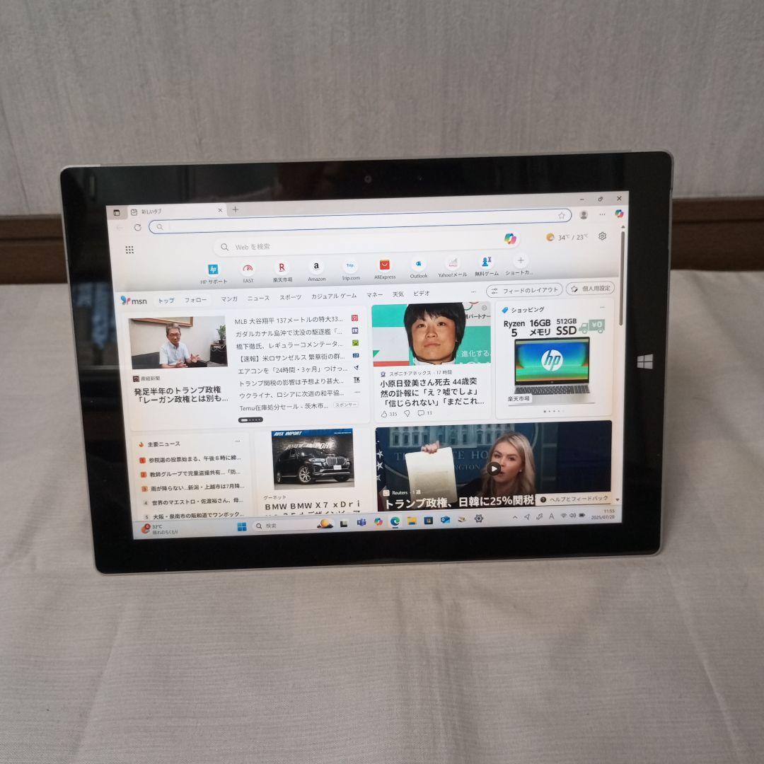 Microsoft Surface 3 1645 4G 128G 2021付き