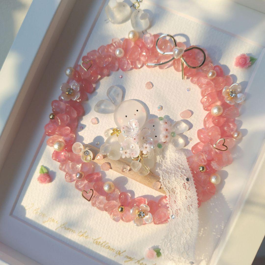 シーグラスアート『 Happy Wedding♡♡～wreath～
