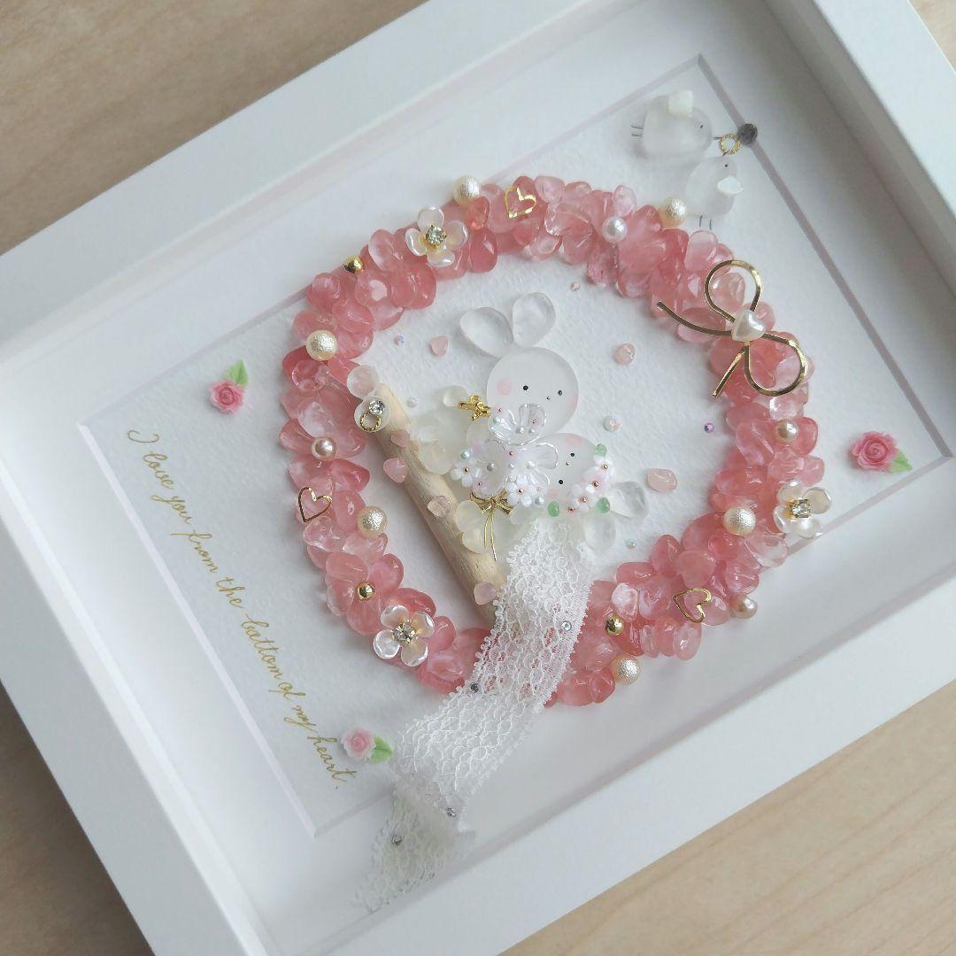 シーグラスアート『 Happy Wedding♡♡～wreath～