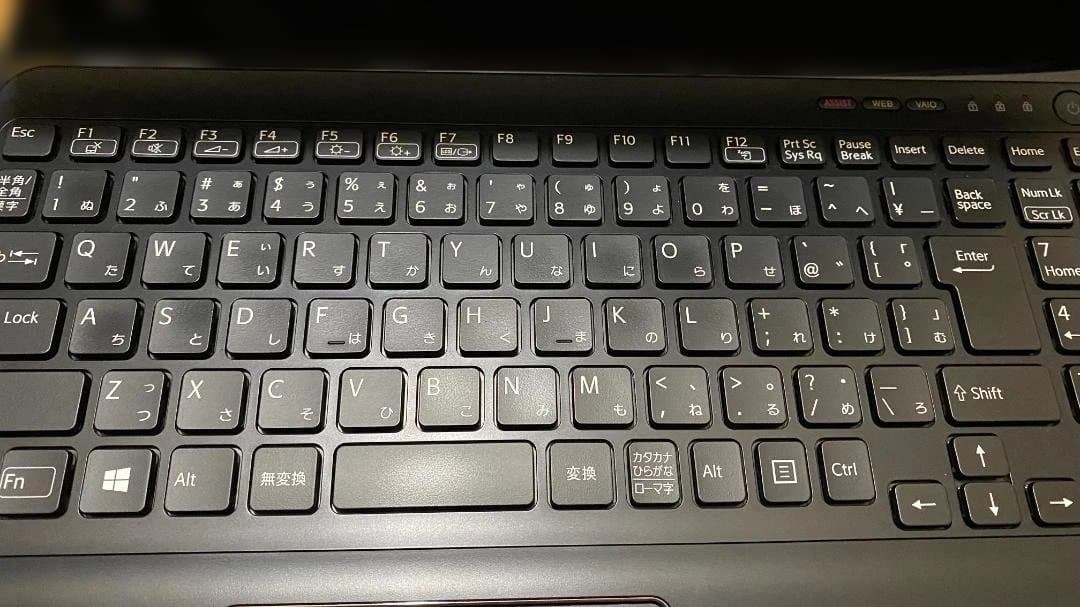 ソニー Vaio SVE151B11N Core i7 奇跡の美品