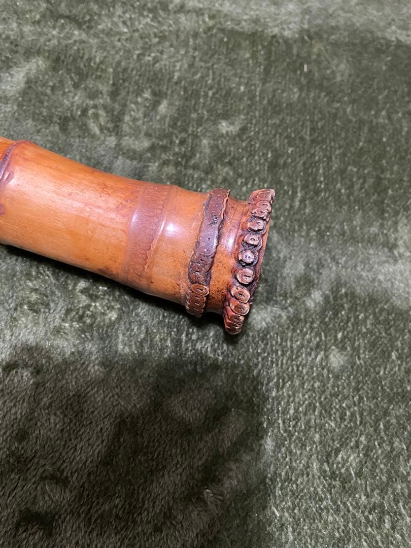 真山　尺八　中古