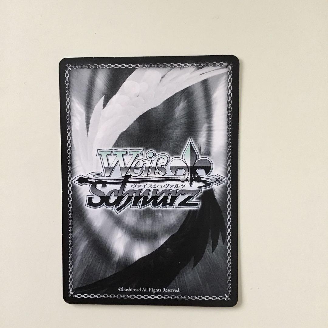 ヴァイスシュヴァルツ “連携攻撃”シリカ（SP）サイン入り