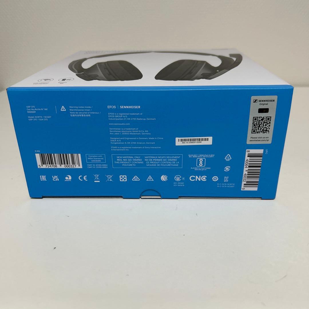 EPOS ワイヤレスゲーミングヘッドセット GSP-370【新品】