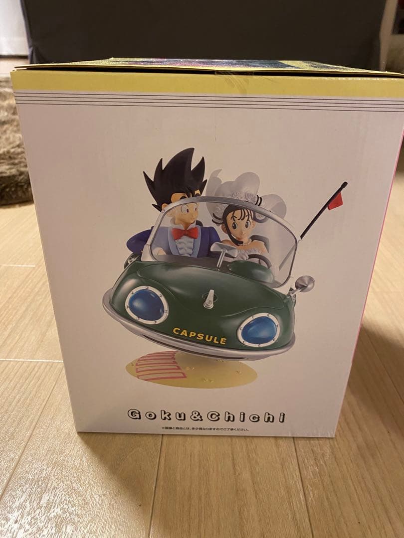 ドラゴンボール 一番くじ　孫悟空&チチ　 フィギュア