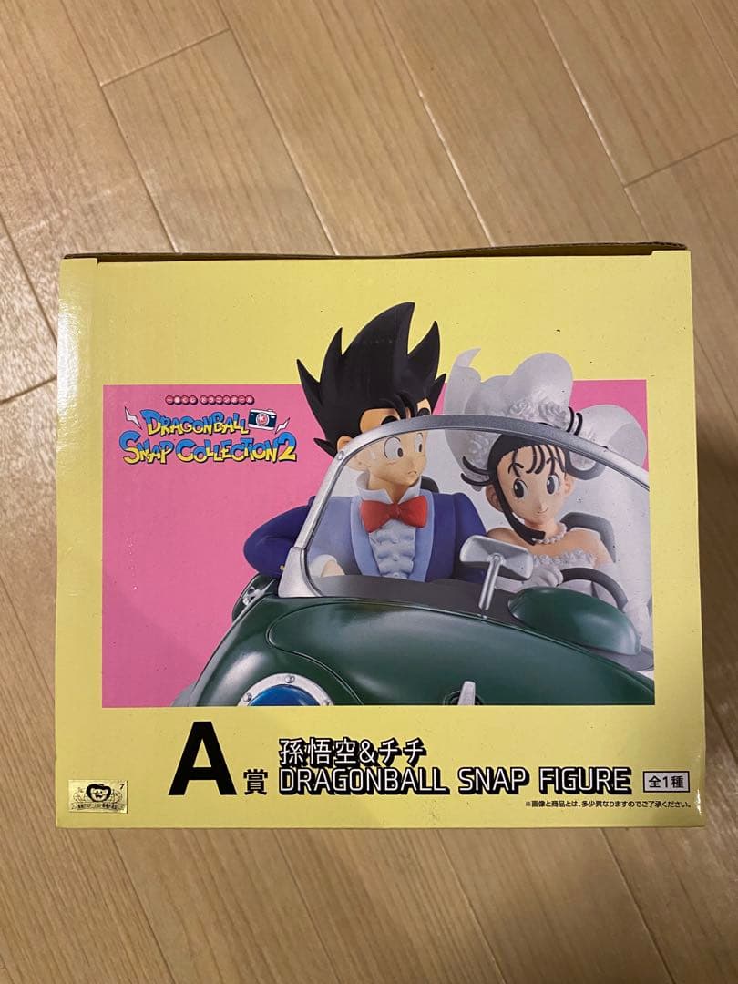 ドラゴンボール 一番くじ　孫悟空&チチ　 フィギュア