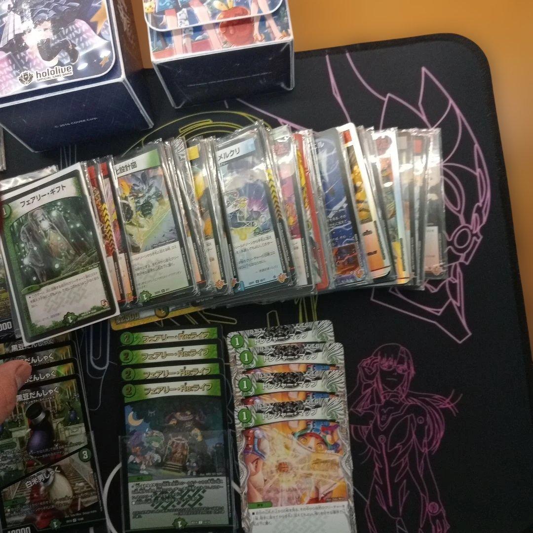 デュエルマスターズ 引退品 黒単ゼーロ
