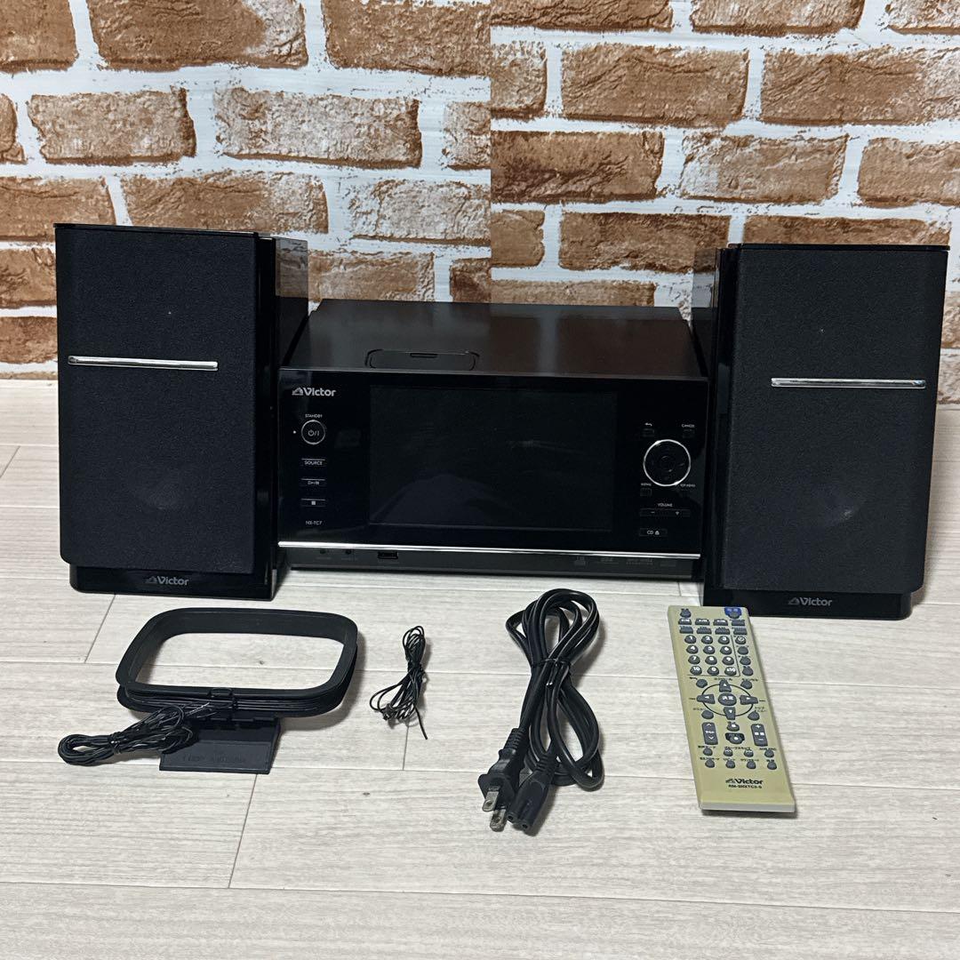 JVC NX-TC7-B ワンセグ対応デジタルメディアシステム　ケンウッド