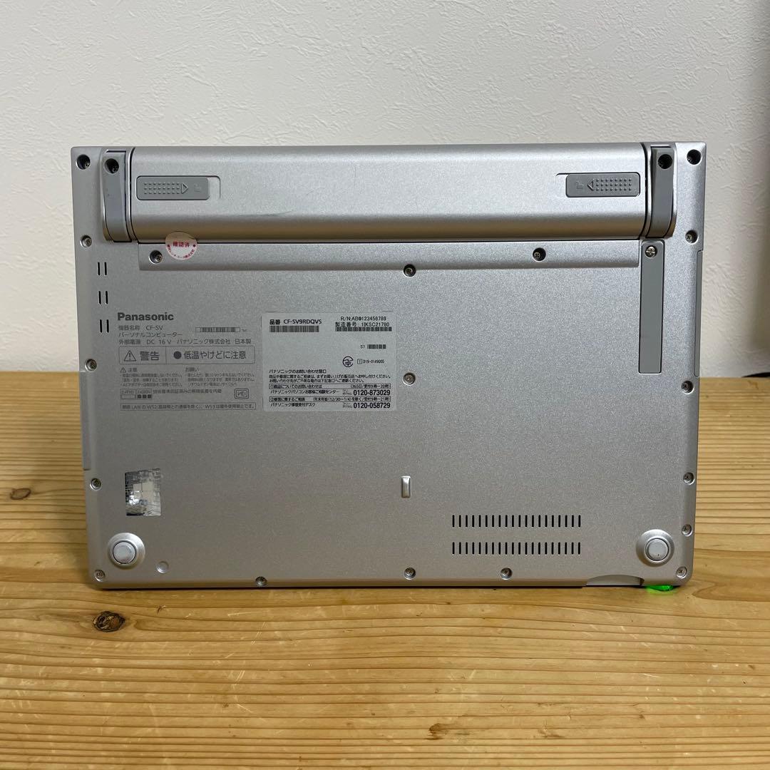 レッツノートCF-SV9/Core i5（10世代）/メモリ16GB/SSD