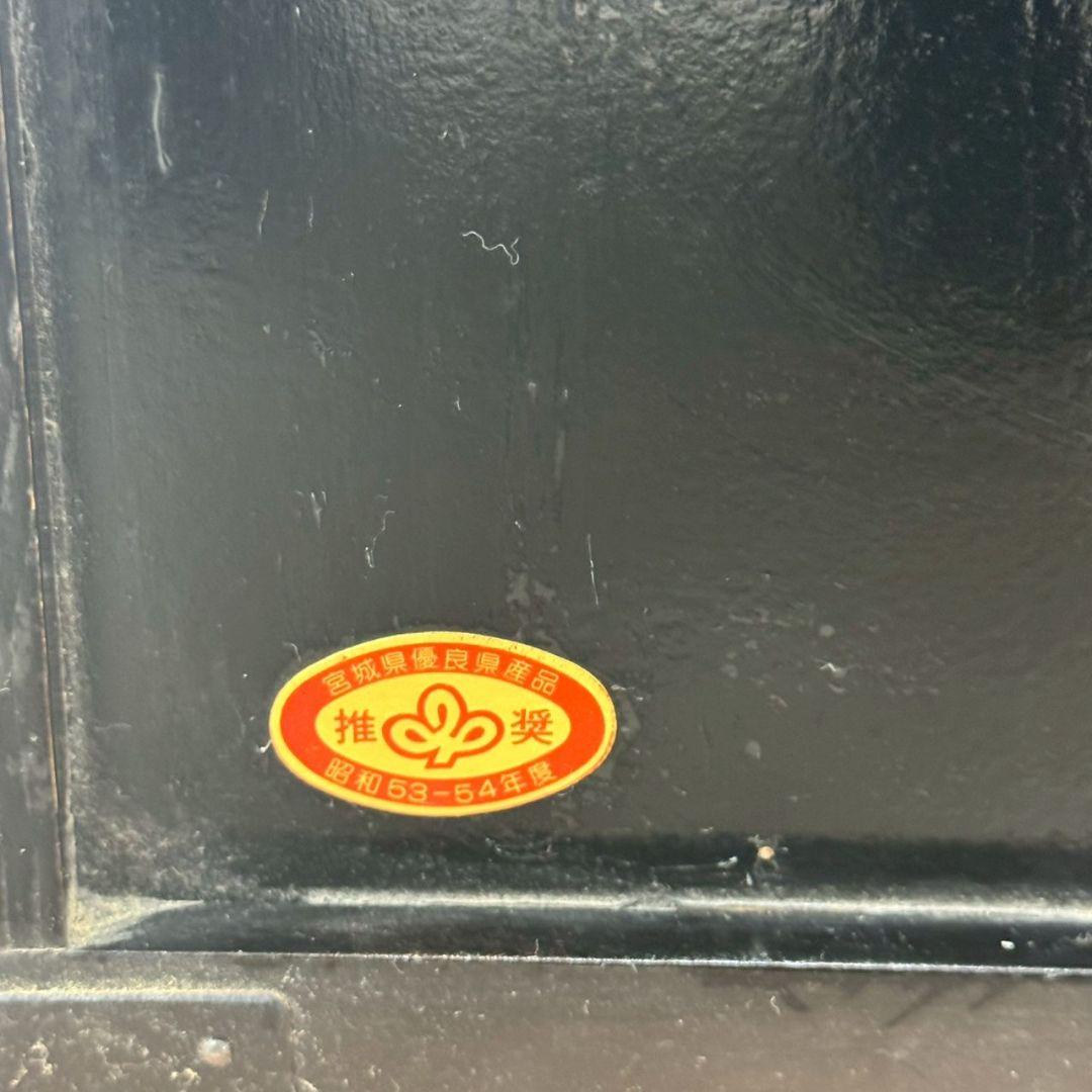 仙台箪笥 漆塗り 5段箪笥 渡辺家具店