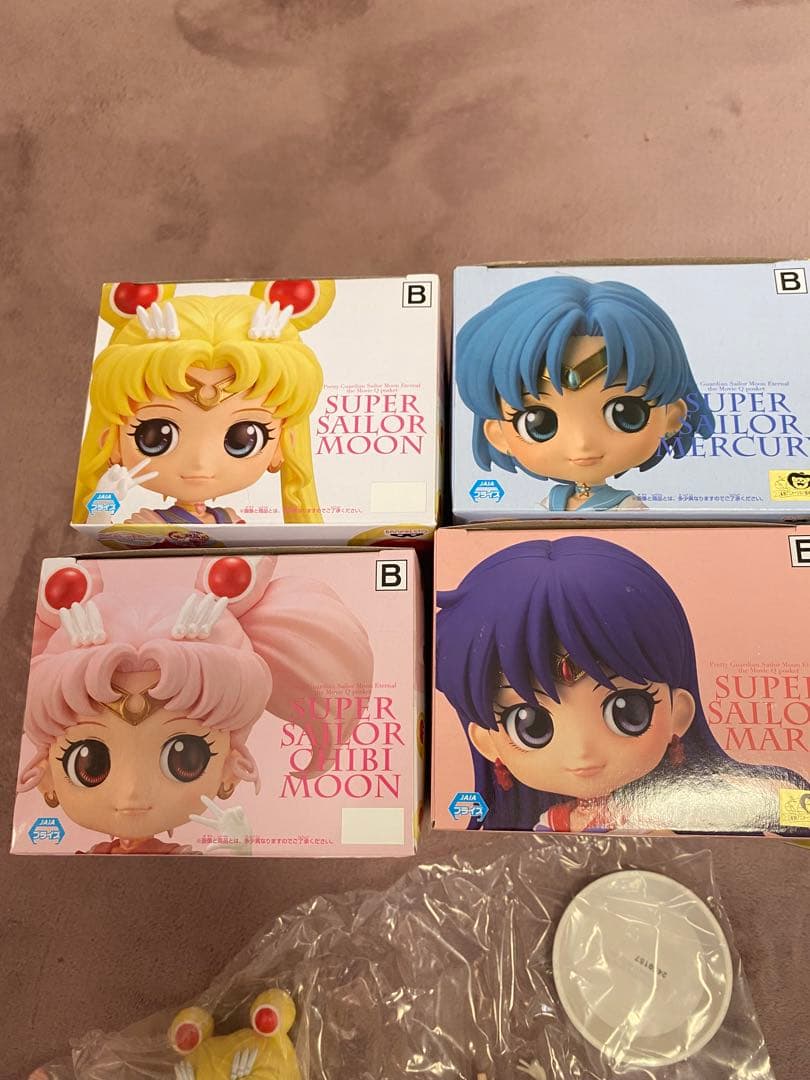 セーラームーン フィギュア Q posket Bカラー セット Qposket