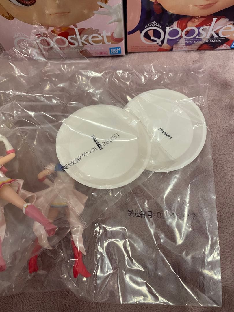 セーラームーン フィギュア Q posket Bカラー セット Qposket