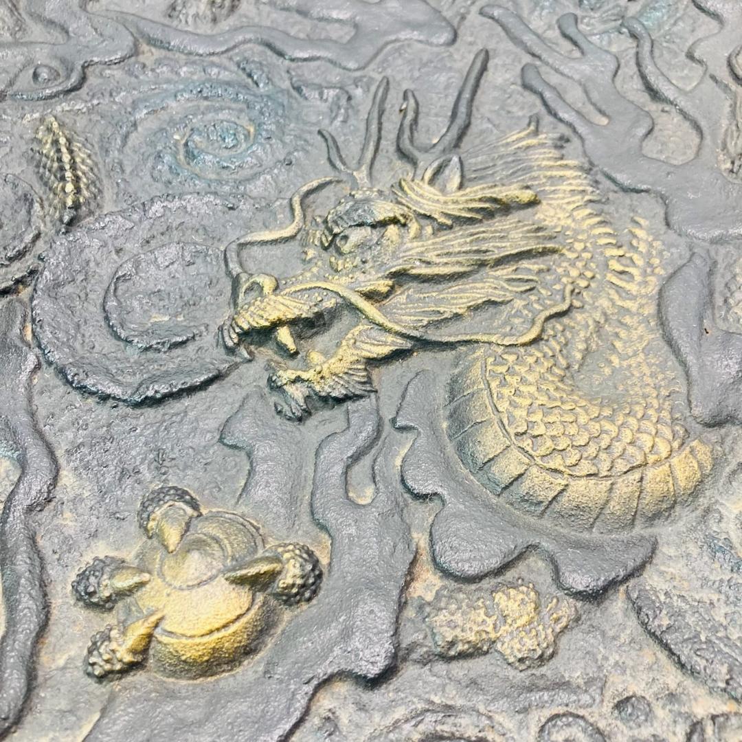 南部鉄器　宝生堂　龍の絵柄の飾り皿　大皿