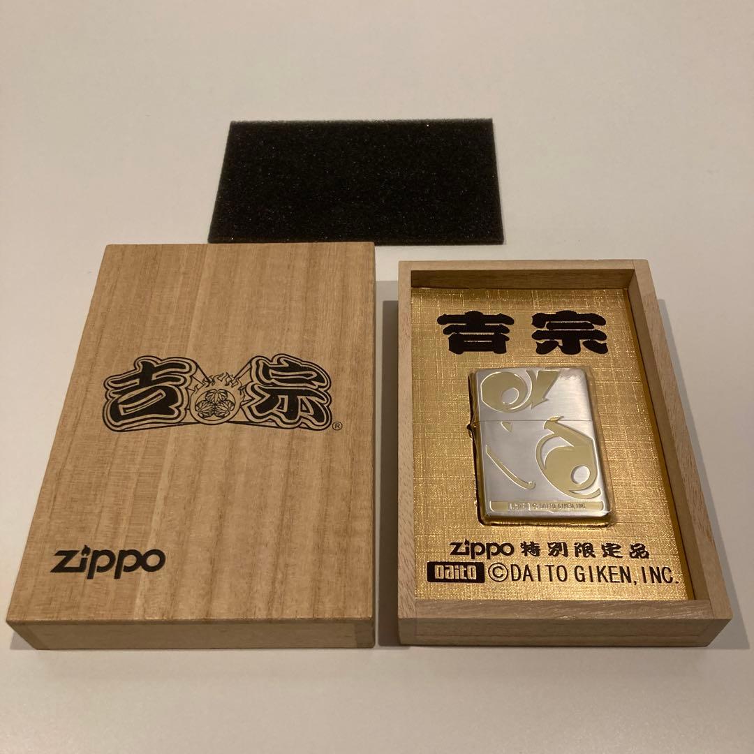 【未使用・未開封】DAITO 初代吉宗 ZiPPOライター