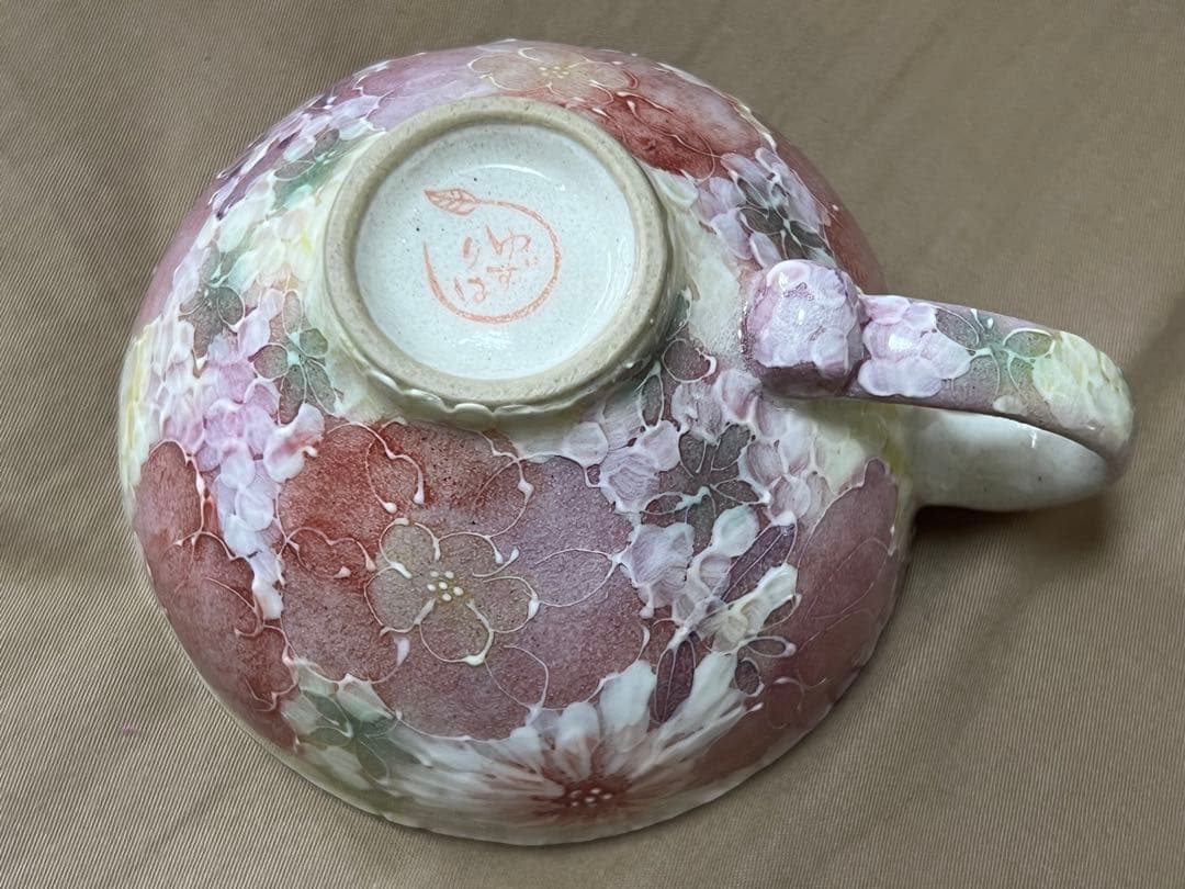 【新品】ゆずりは工房　工房ゆずりは　カップ&ソーサー