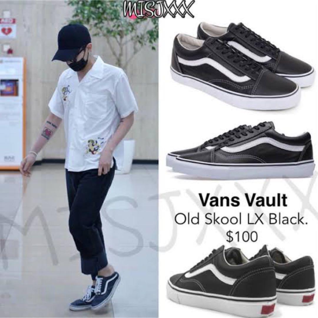 Vans Vault Old Skool LX gdragon着用