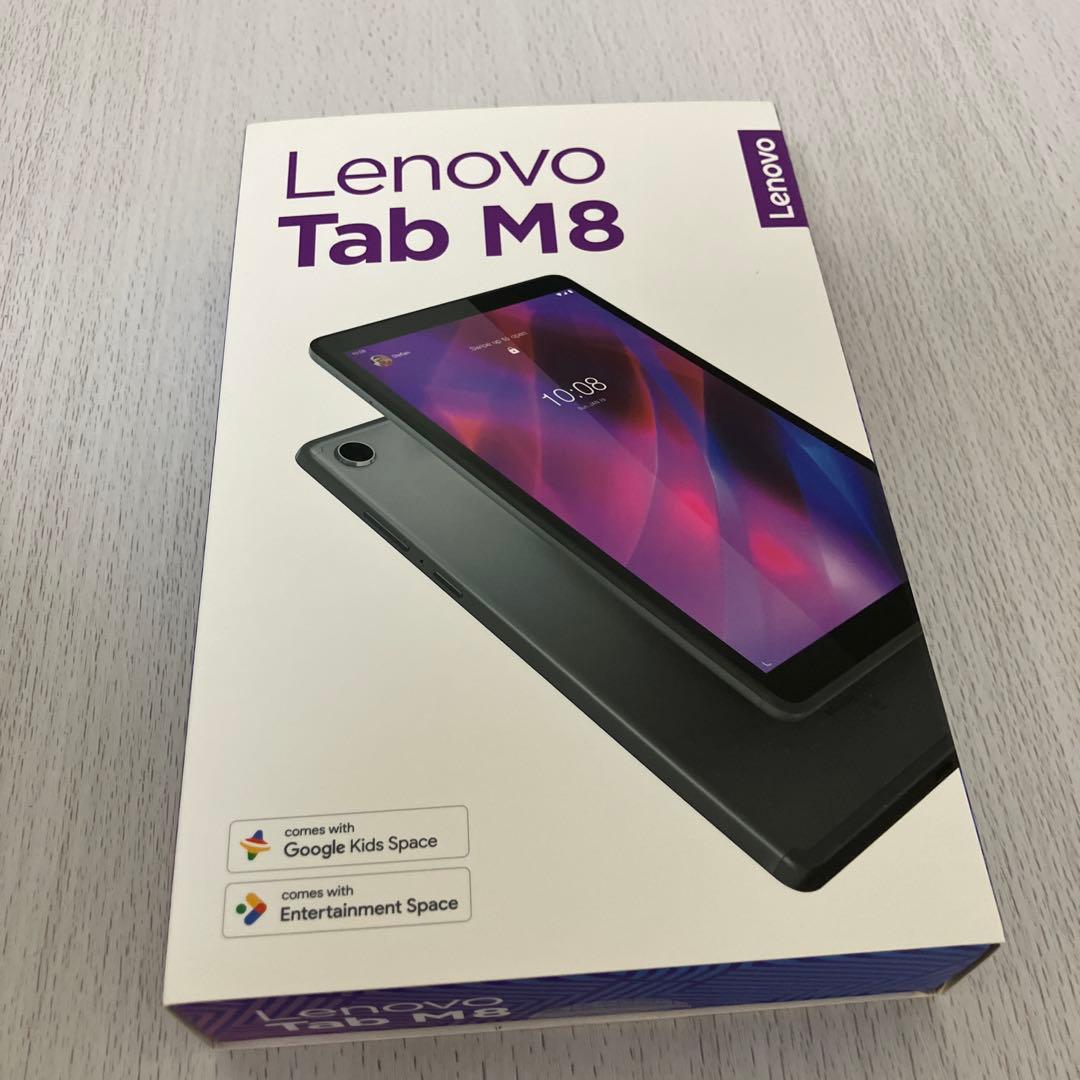 Lenovo Tab M8 本体 ネイビーケース付き