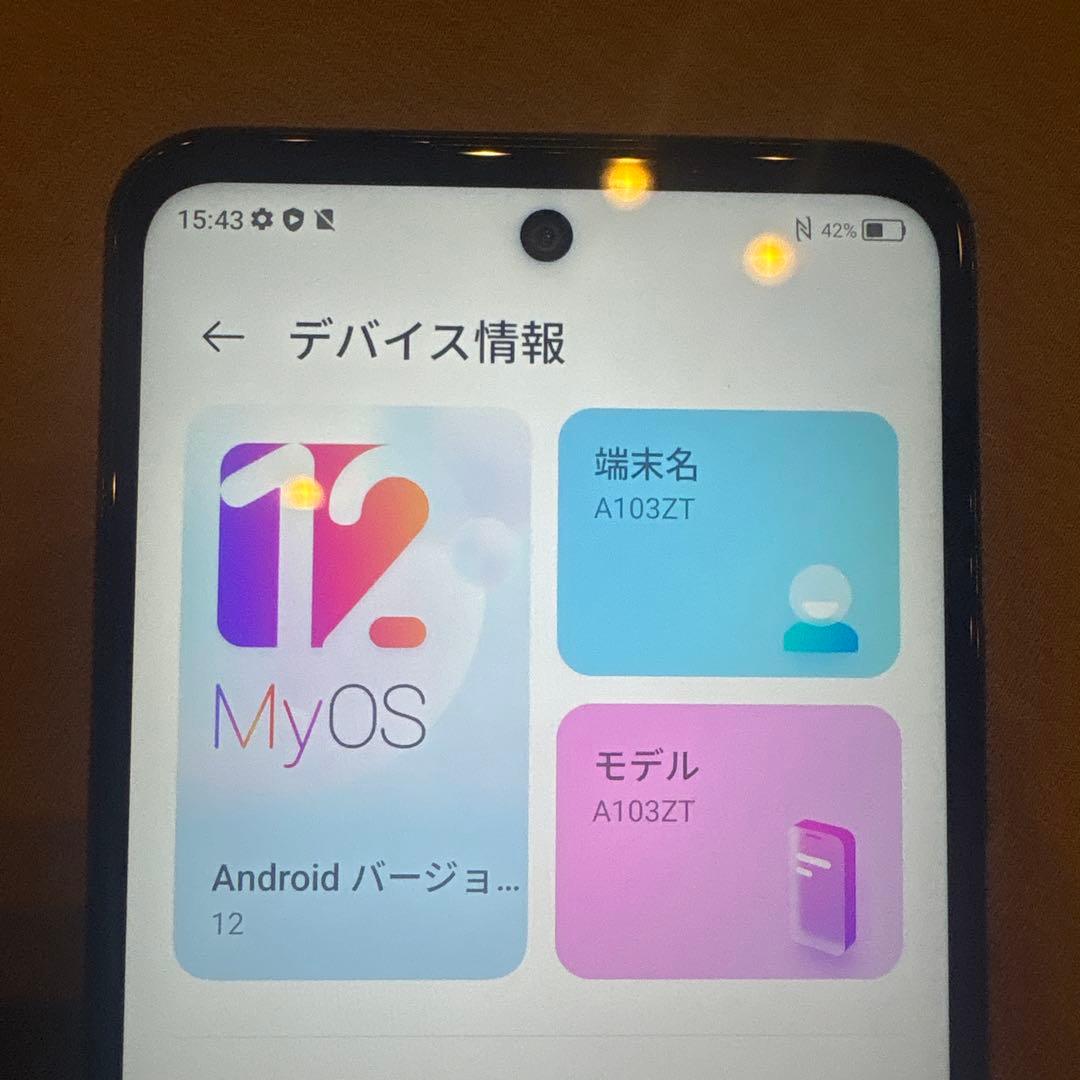 A103ZTスマートフォン 本体　Libero 5G II