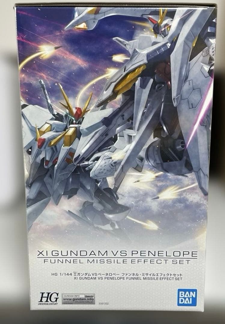 未開封・ HGUCΞガンダムVSペーネロペー ファンネル・ミサイル エフェクト