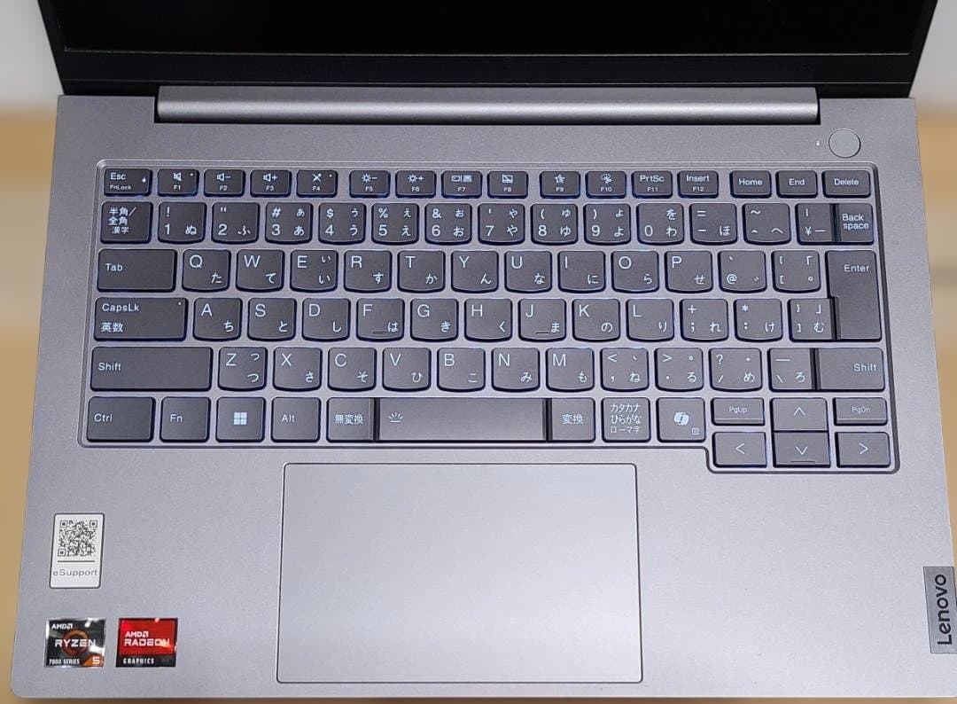 爆速！ThinkBook Gen 7 AMD Ryzen 5 7535HS