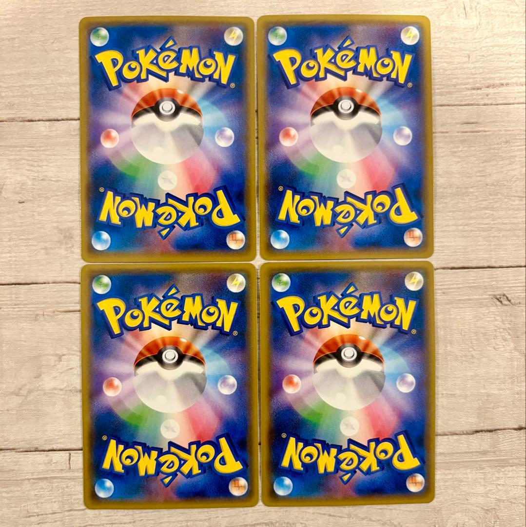 【超美品】ふしぎなアメ XY ジムプロモ 4枚セット