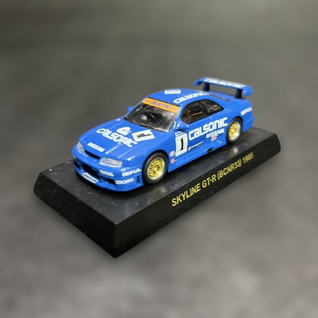 ミニカー スカイライン GTR他9台シルビア1台セット