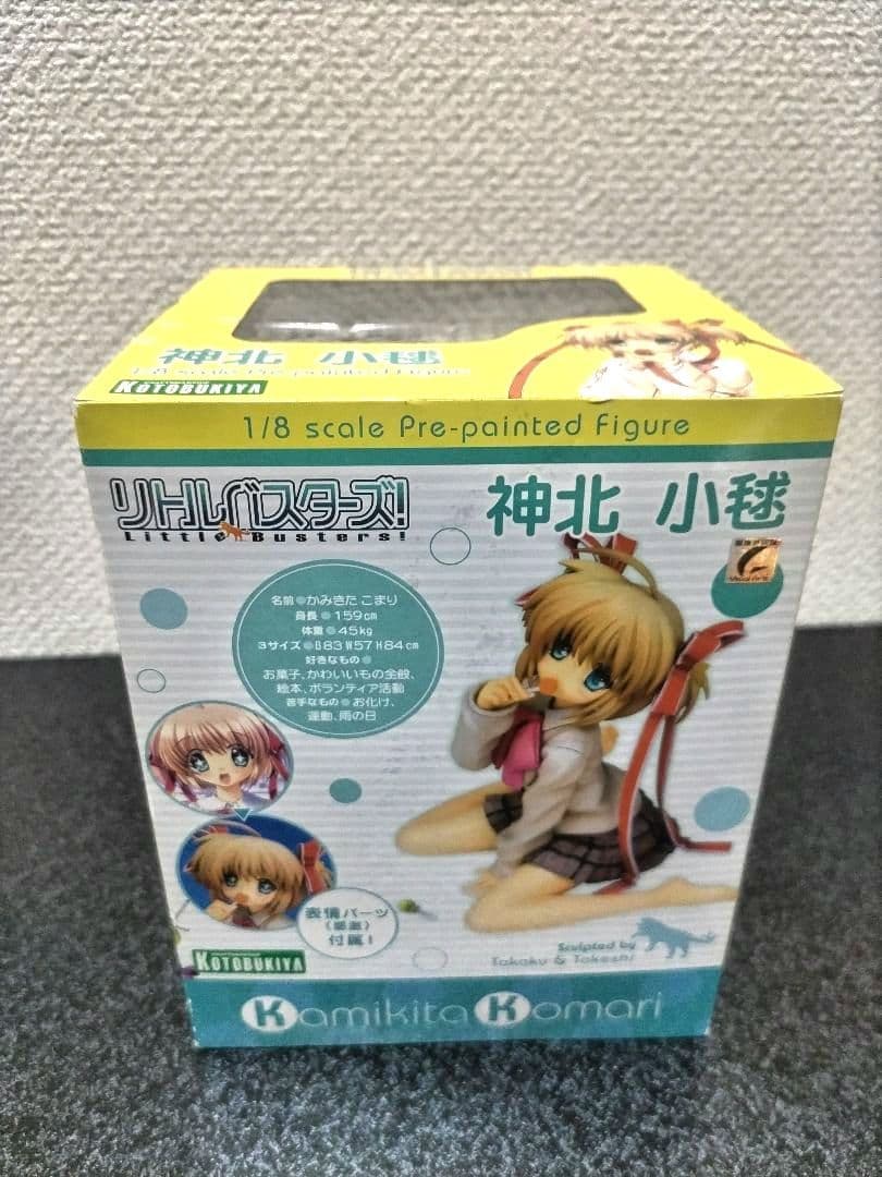 神北小毬　リトルバスターズ　フィギュア　KOTOBUKIYA