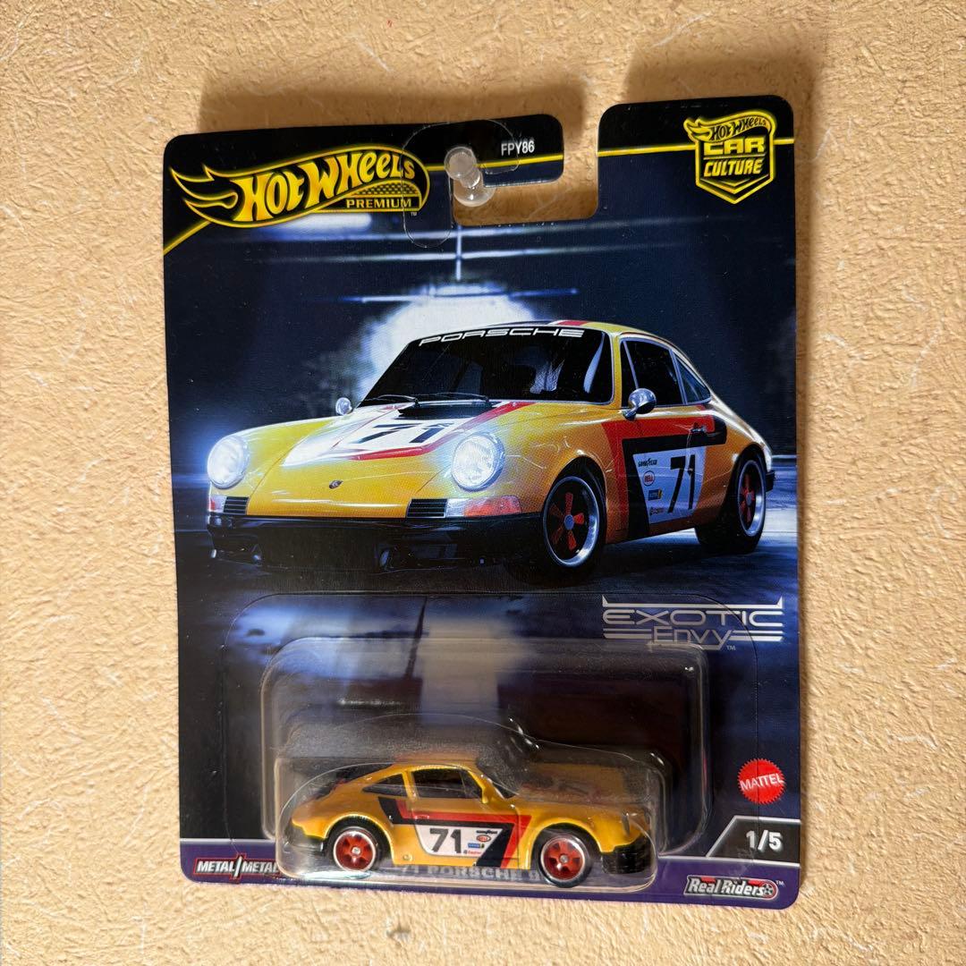 Hot Wheels ミニカーセット