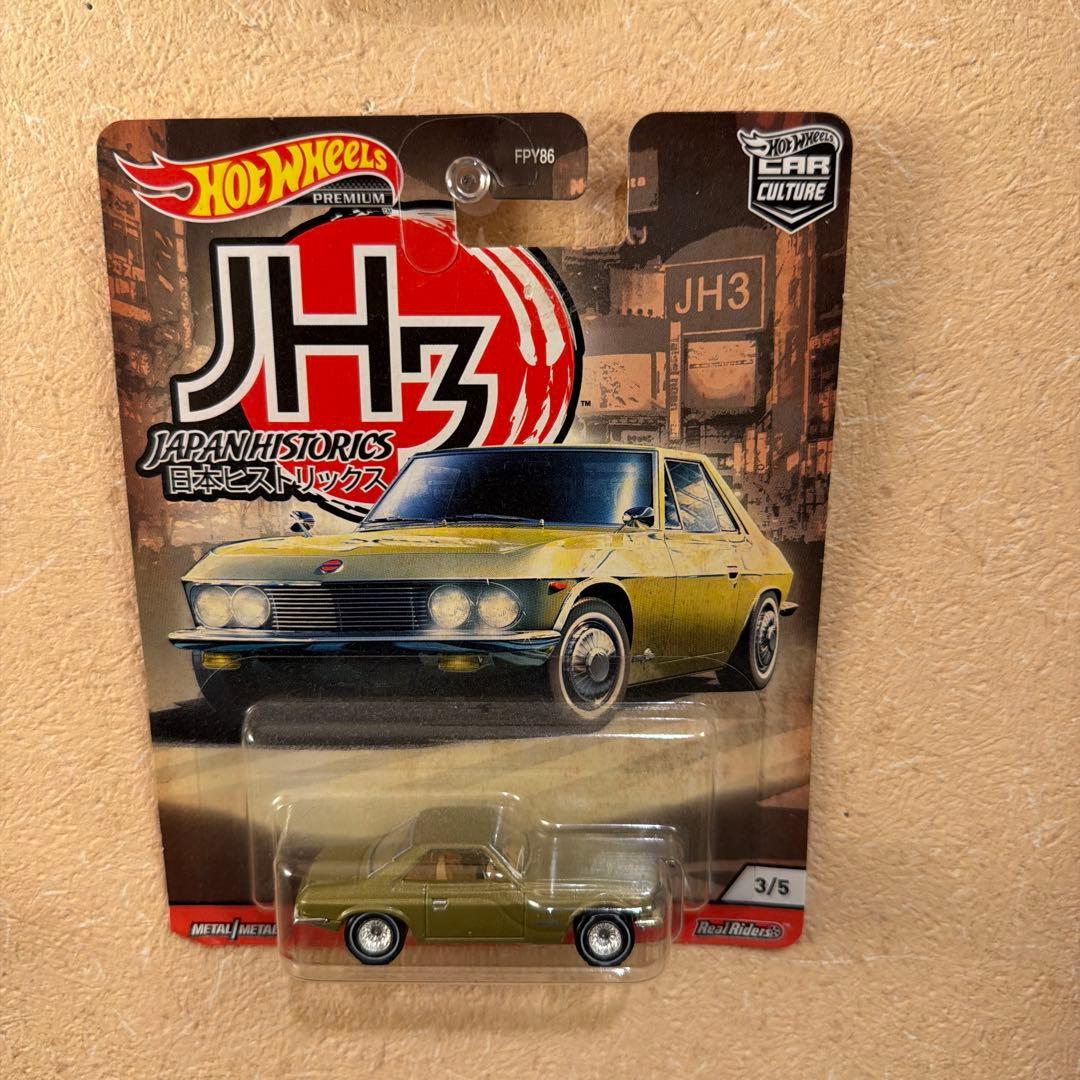 Hot Wheels ミニカーセット