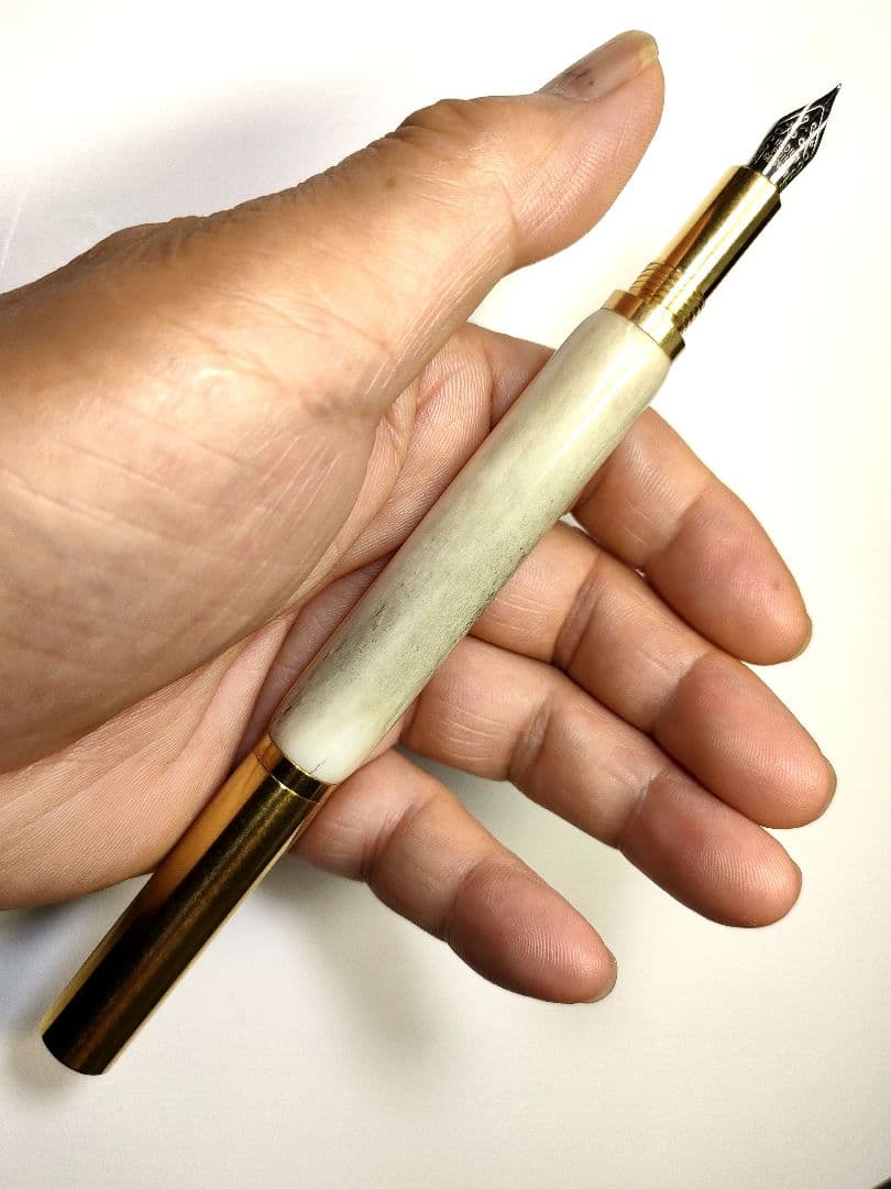 【鹿の角】ロウ・ブラス（真鍮）万年筆