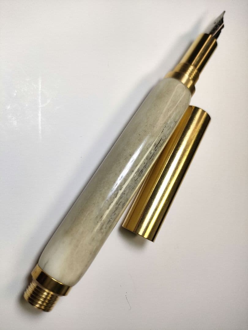 【鹿の角】ロウ・ブラス（真鍮）万年筆