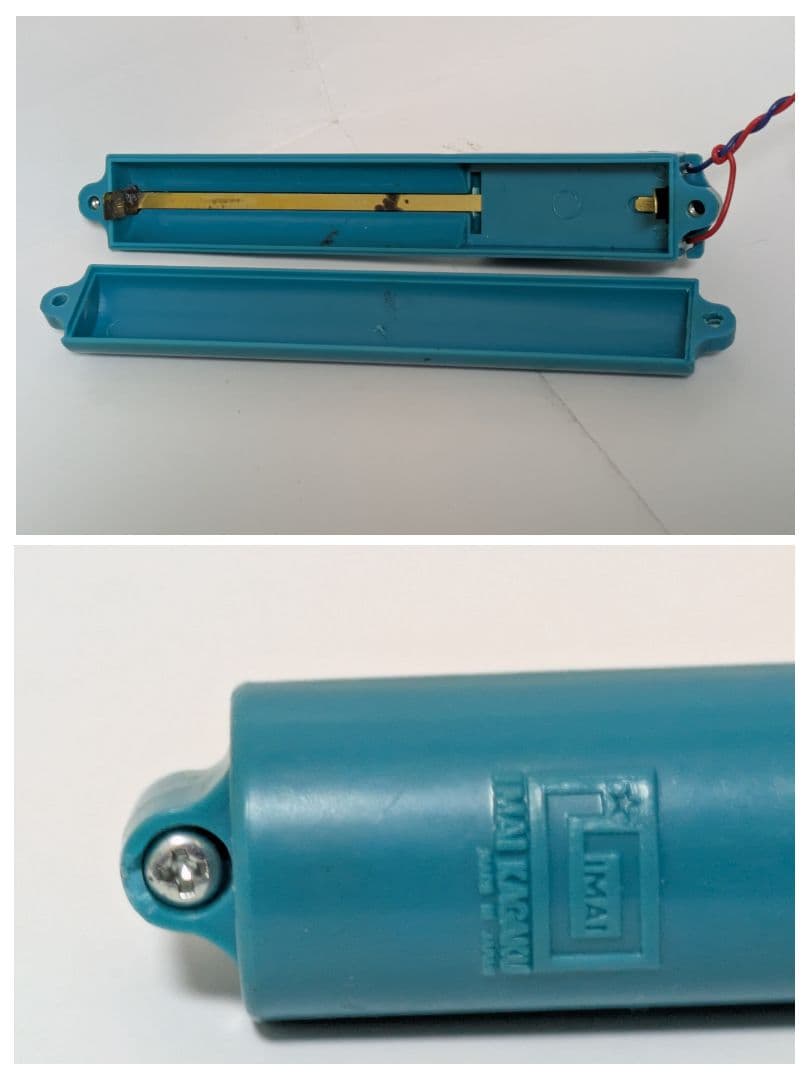バンダイ ブリキ トヨタ カローラ 1100 リモコンカー