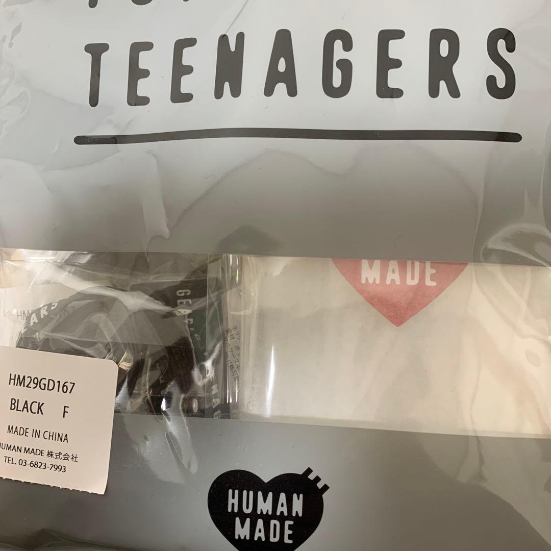 HUMAN MADE iPhone 15 Pro Max ストラップ付き ケース
