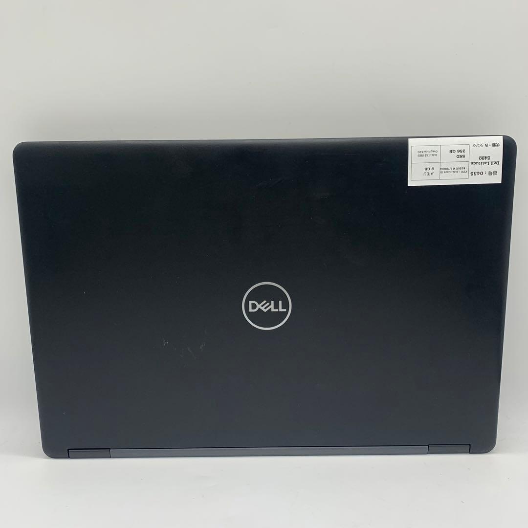 Dell Latitude 5490 | Core i5第8世代