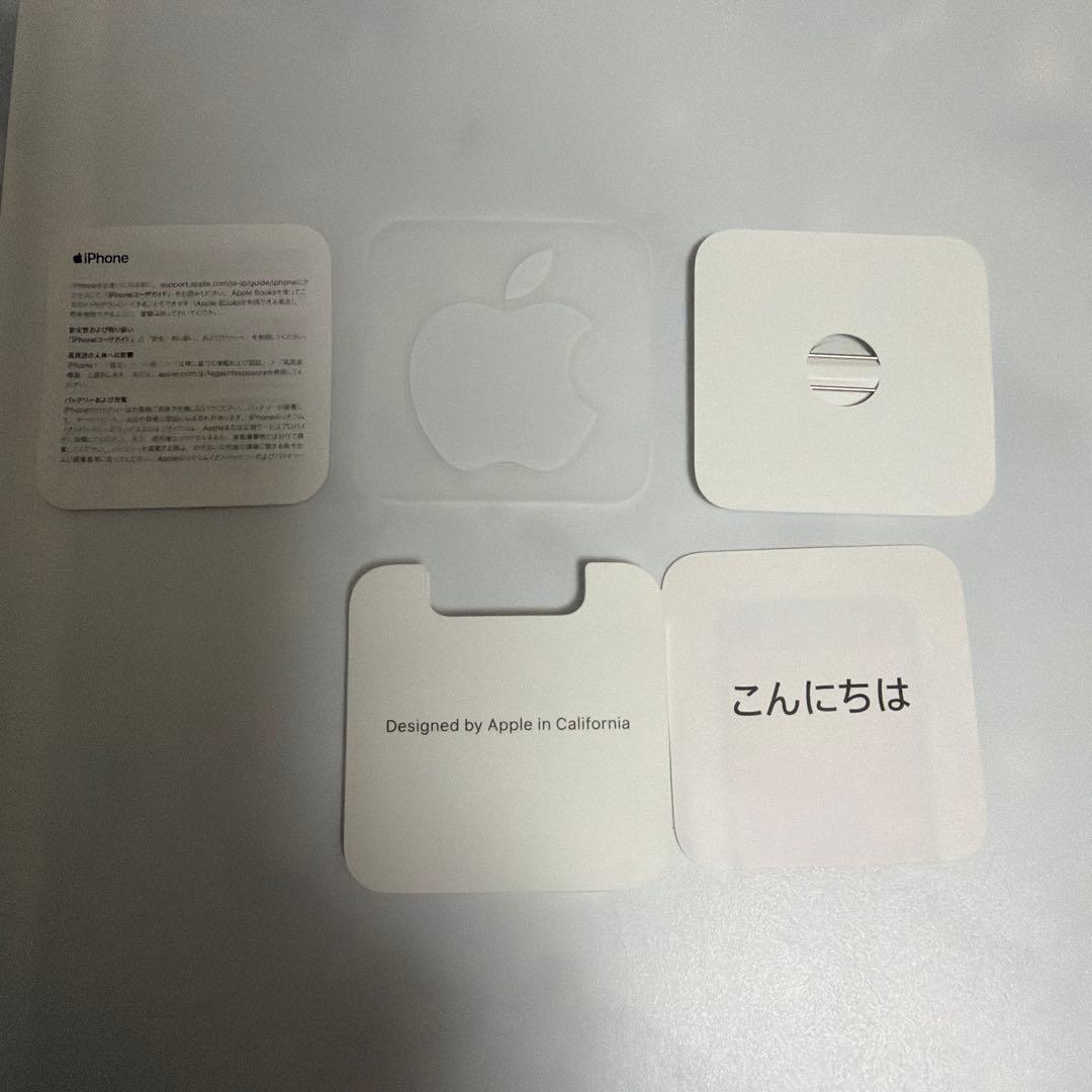 S*）様 Apple iPhoneSE 第2世代　ブラック　画面　不具合アリ　箱
