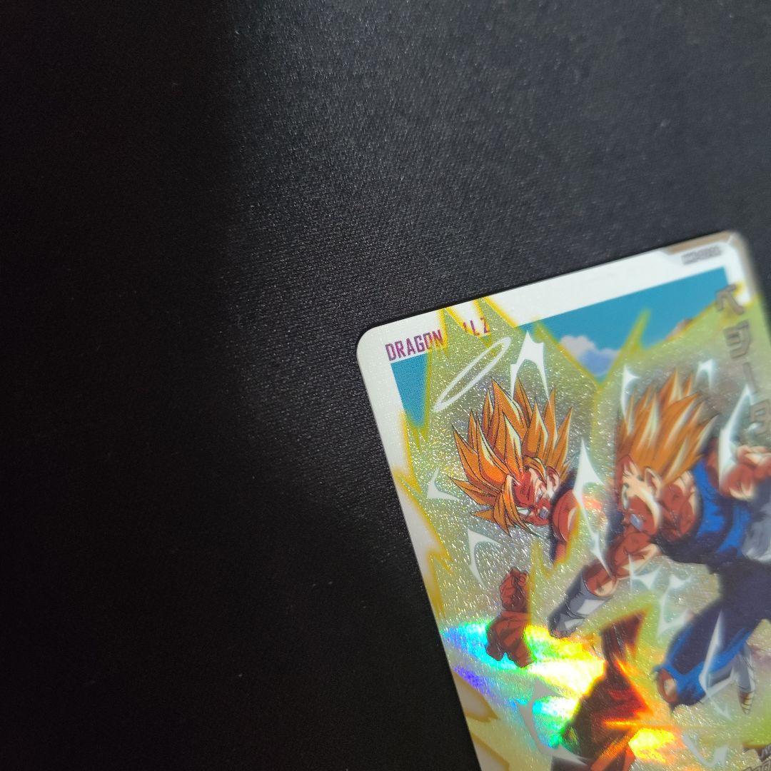 ドラゴンボールヒーローズ MM5-022 DA ベジータ