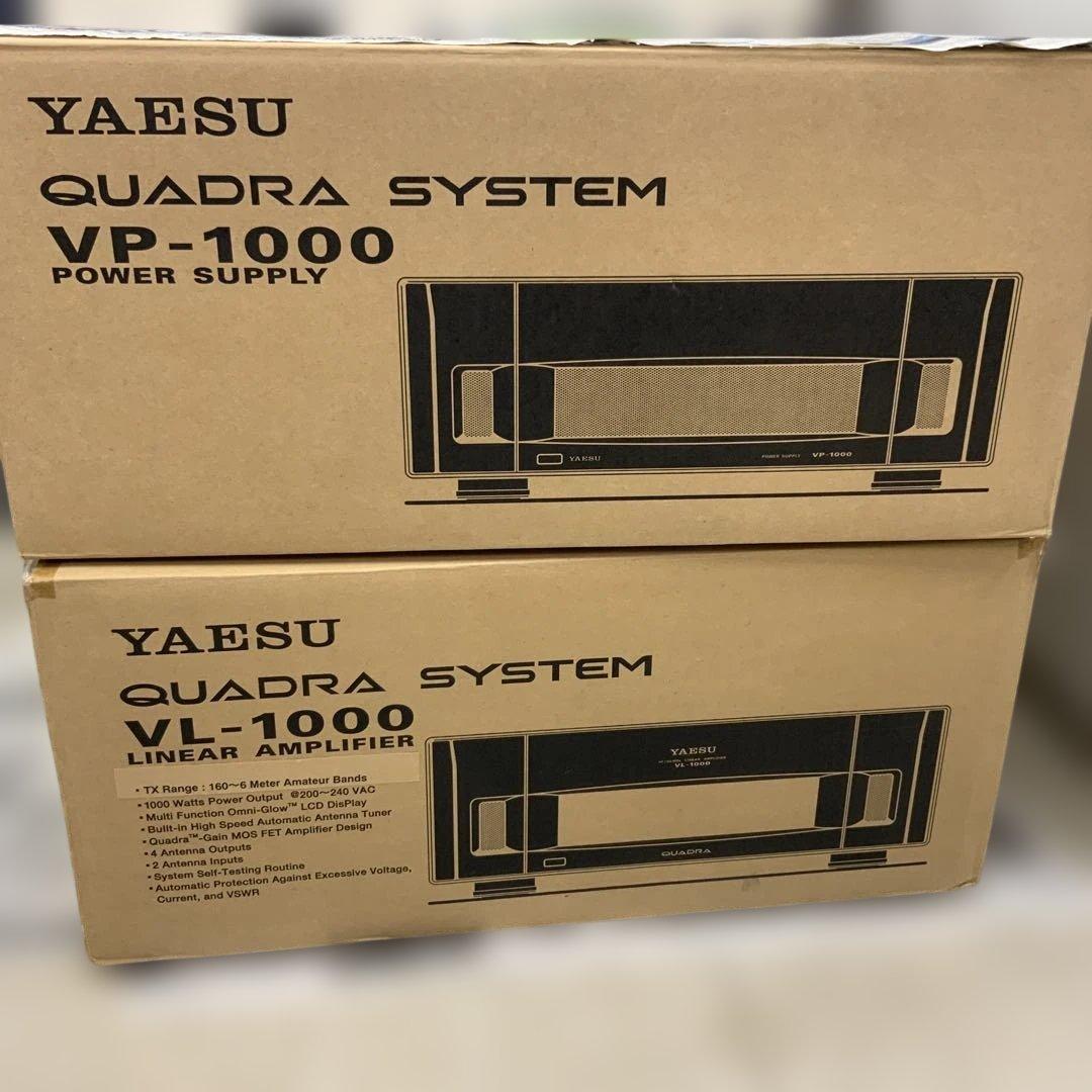八重洲無線リニアアンプ1KW VL1000 VP1000