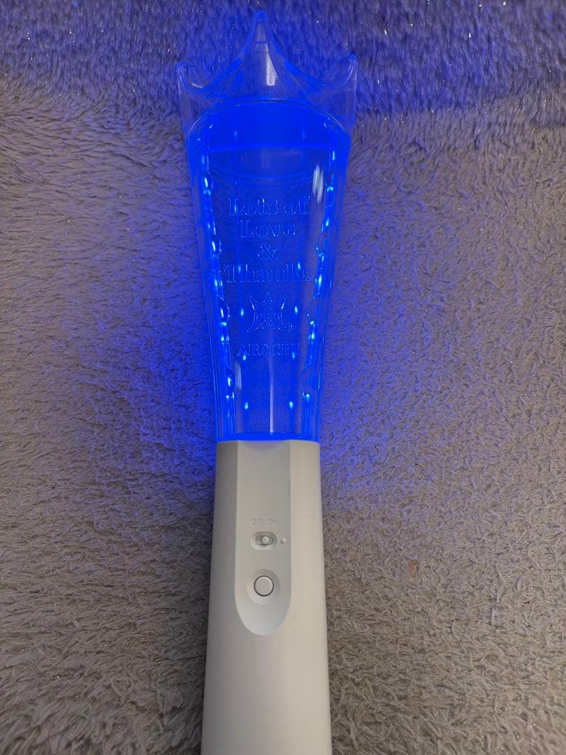 ARASHI LIVE TOUR 2026 ペンライト　動作確認済み