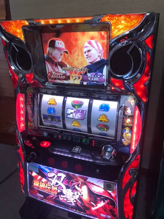 スロット実機　餓狼伝説双撃　引き取り限定