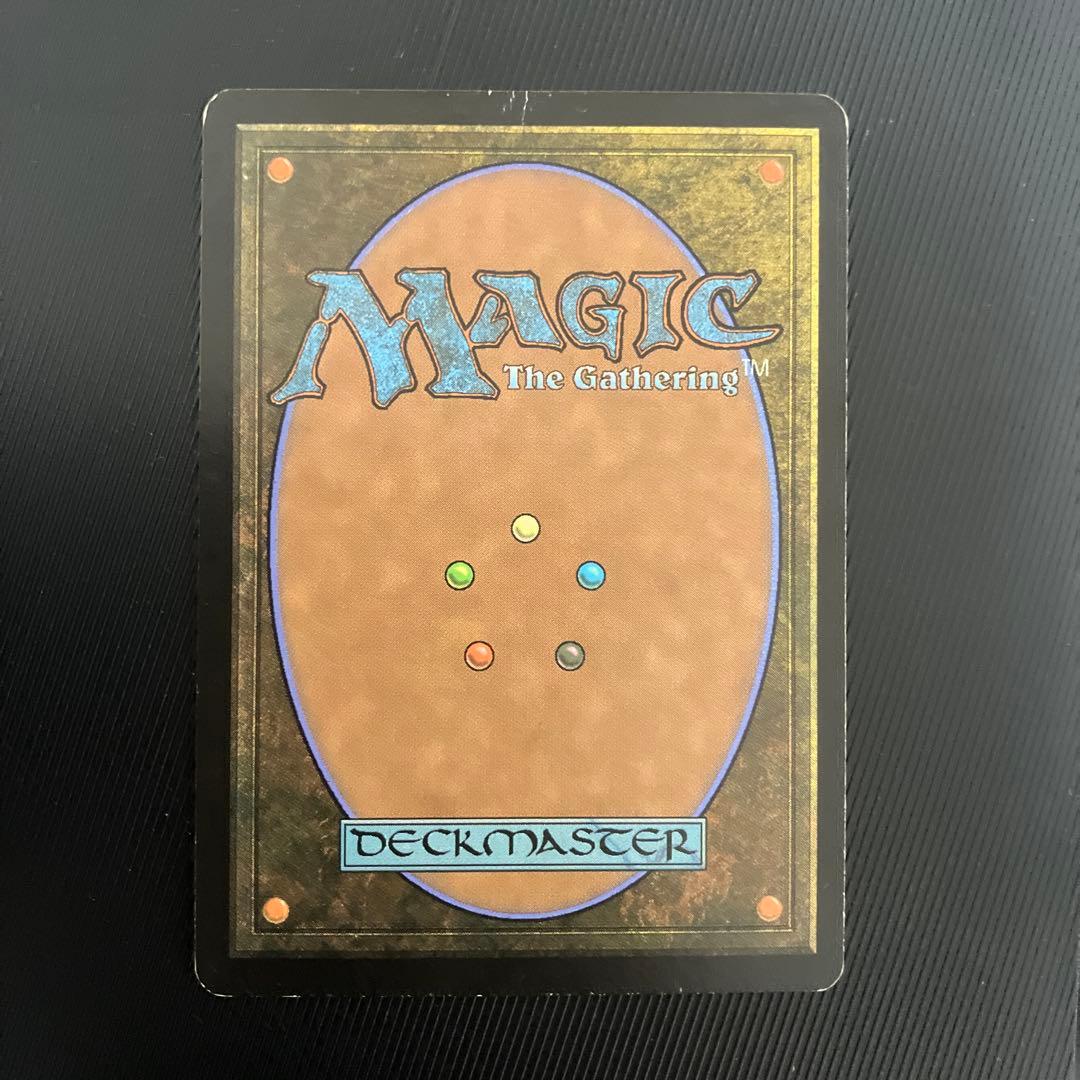 MTG 三なる宝球 PLD 4枚セット