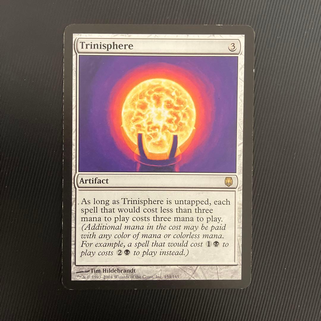 MTG 三なる宝球 PLD 4枚セット