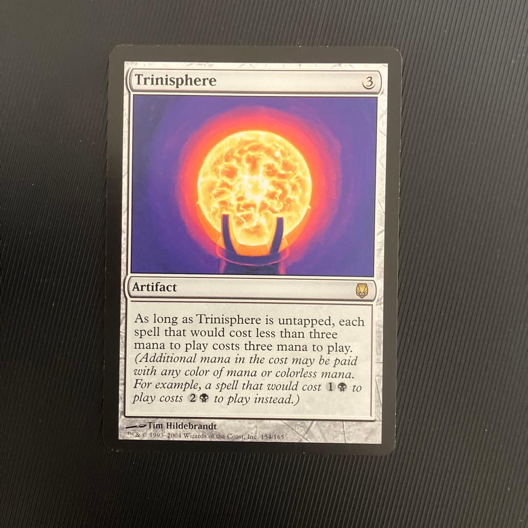 MTG 三なる宝球 PLD 4枚セット