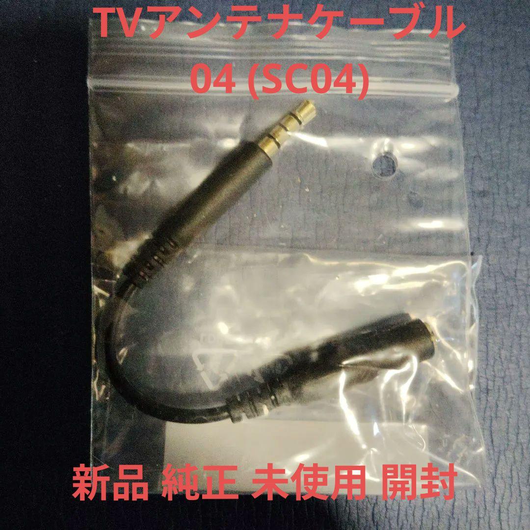 iPhone イヤホン　Anker ワイヤレスイヤホン 他