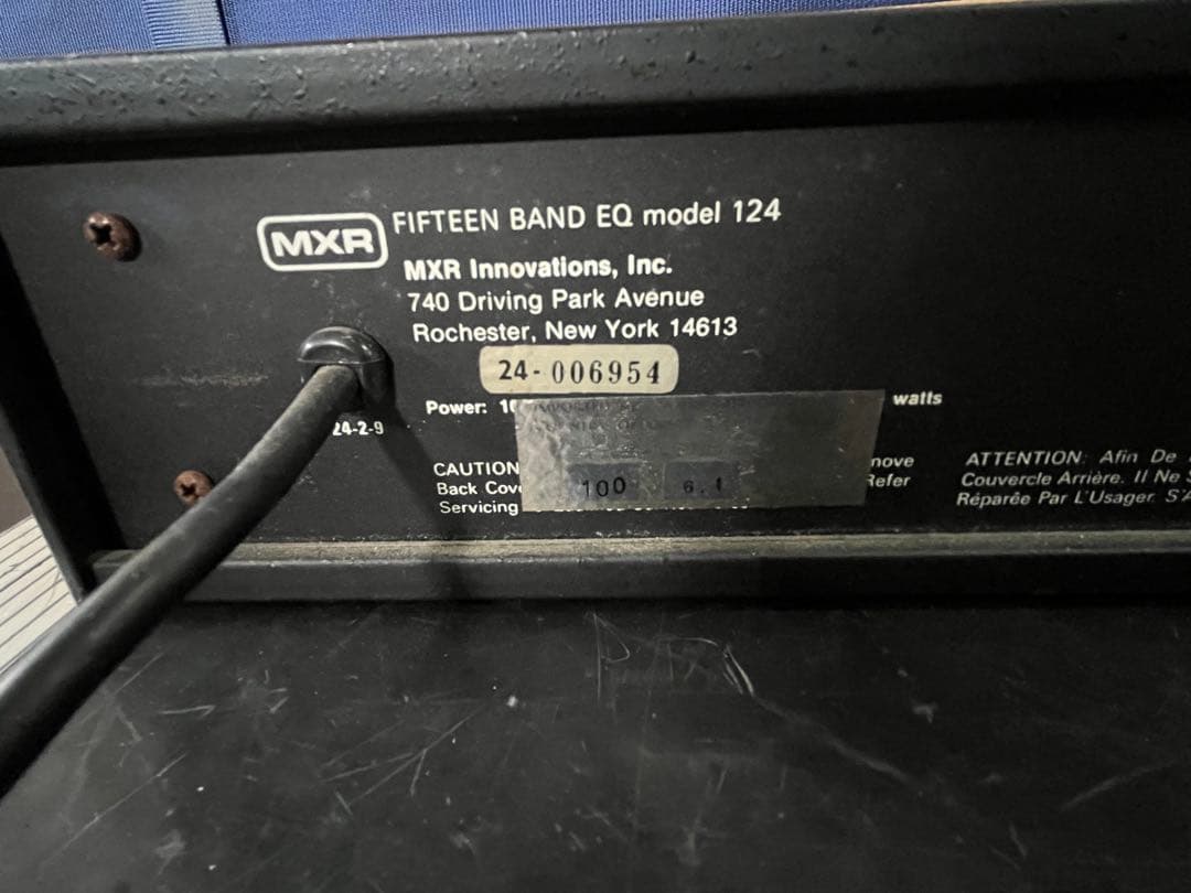 ギター MXR dual fifteen band eq