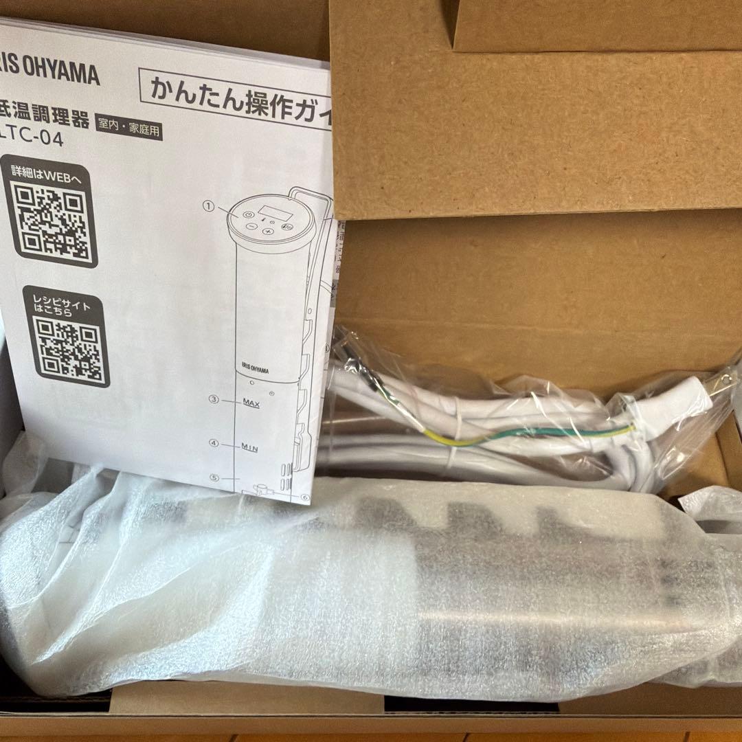 アイリスオーヤマ　低温調理器