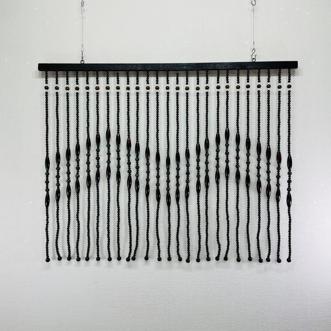 昭和レトロ 珠のれん ウッドビーズ カーテン ヴィンテージ 黒×茶×緑 木製